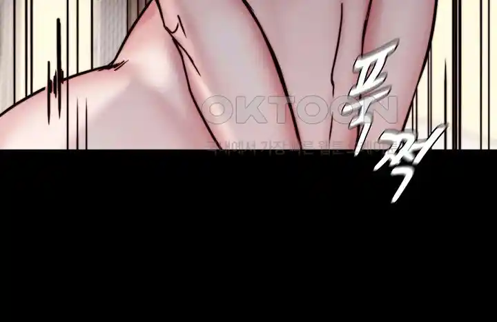 Panty Note Raw - Chapter 171 [photo 40] - MangaPorn