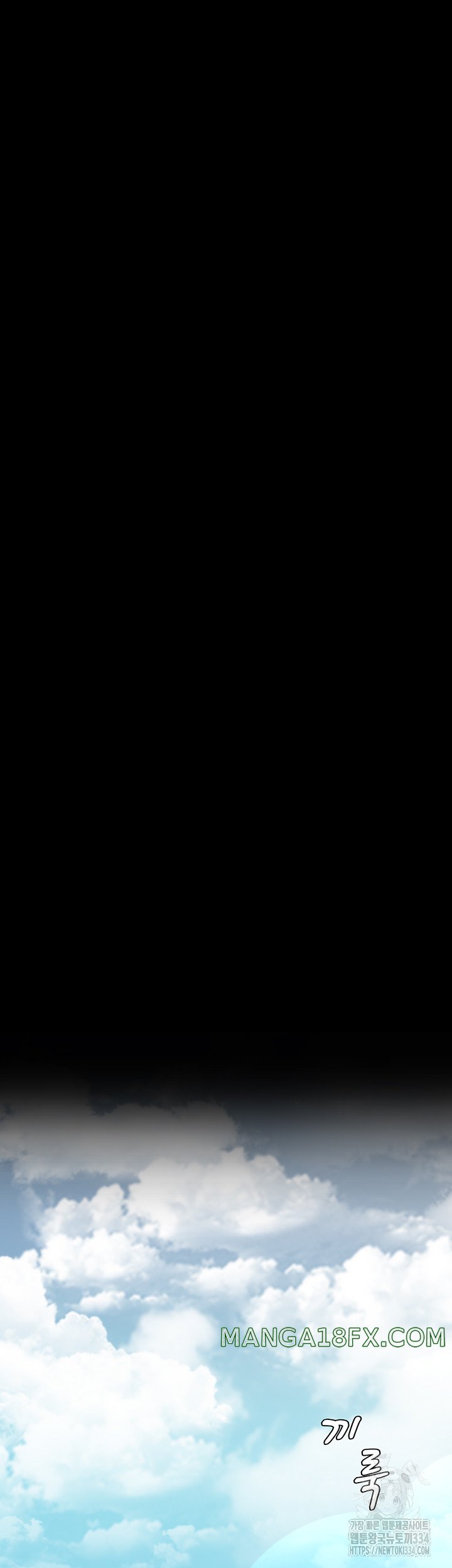 Panty Note Raw - Chapter 173 [photo 35] - MangaPorn