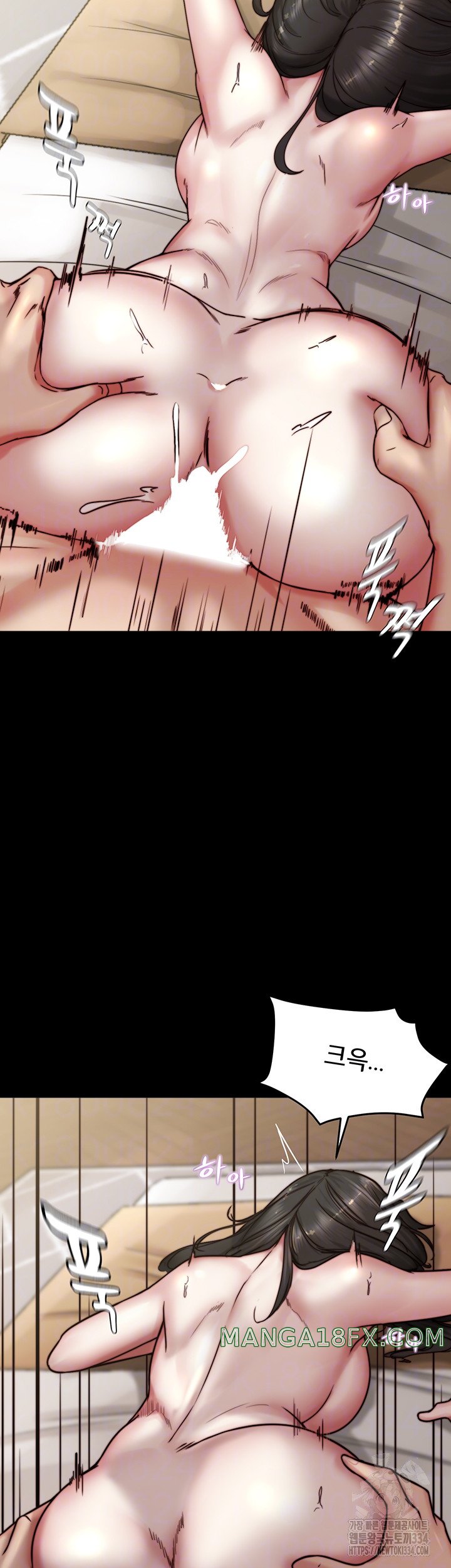 Panty Note Raw - Chapter 173 [photo 5] - MangaPorn