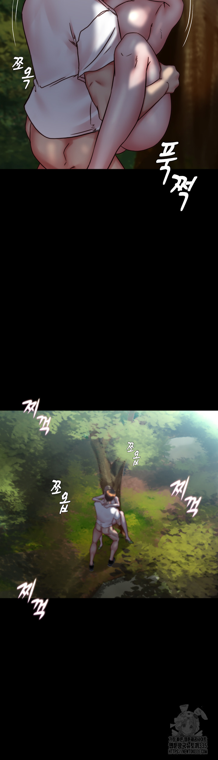 Panty Note Raw - Chapter 174 [photo 35] - MangaPorn