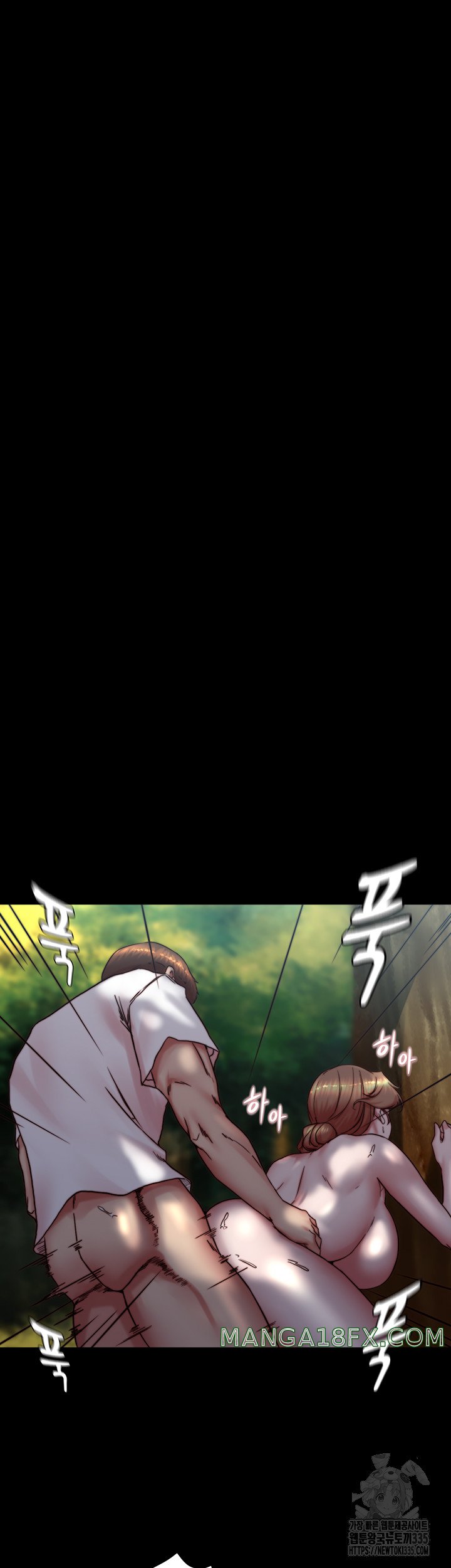 Panty Note Raw - Chapter 174 [photo 43] - MangaPorn