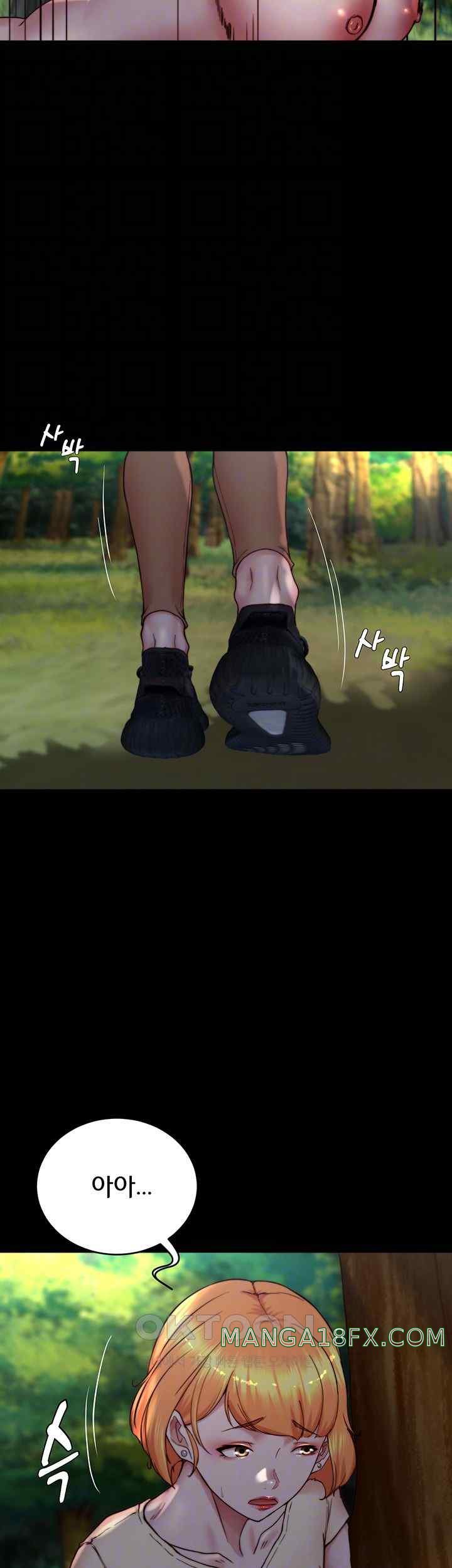 Panty Note Raw - Chapter 175 [photo 14] - MangaPorn