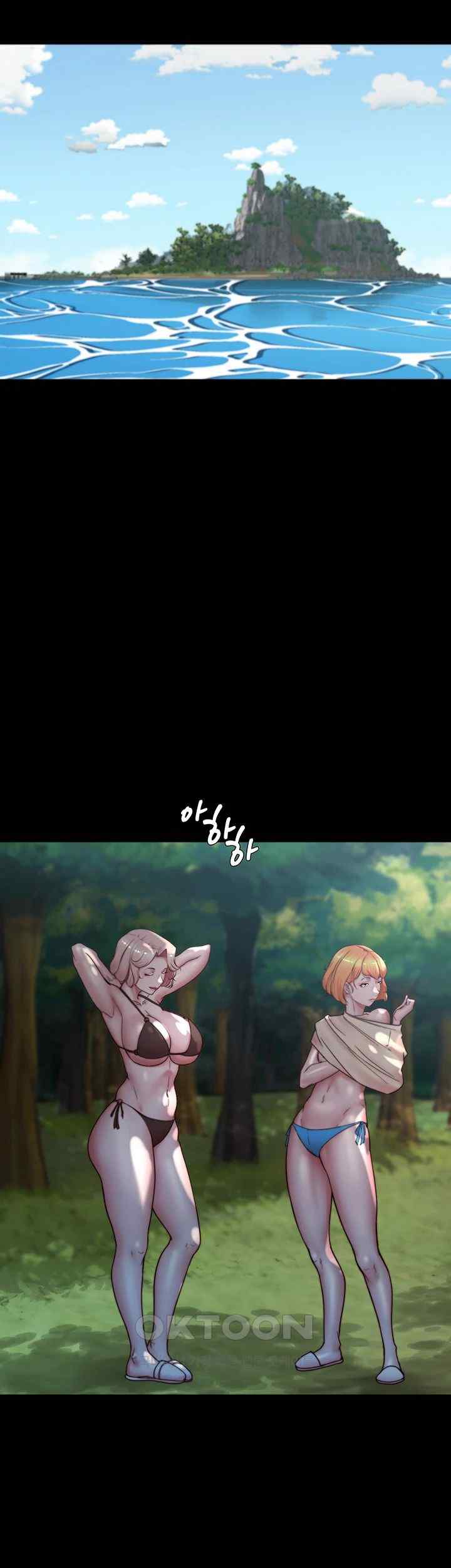 Panty Note Raw - Chapter 176 [photo 5] - MangaPorn