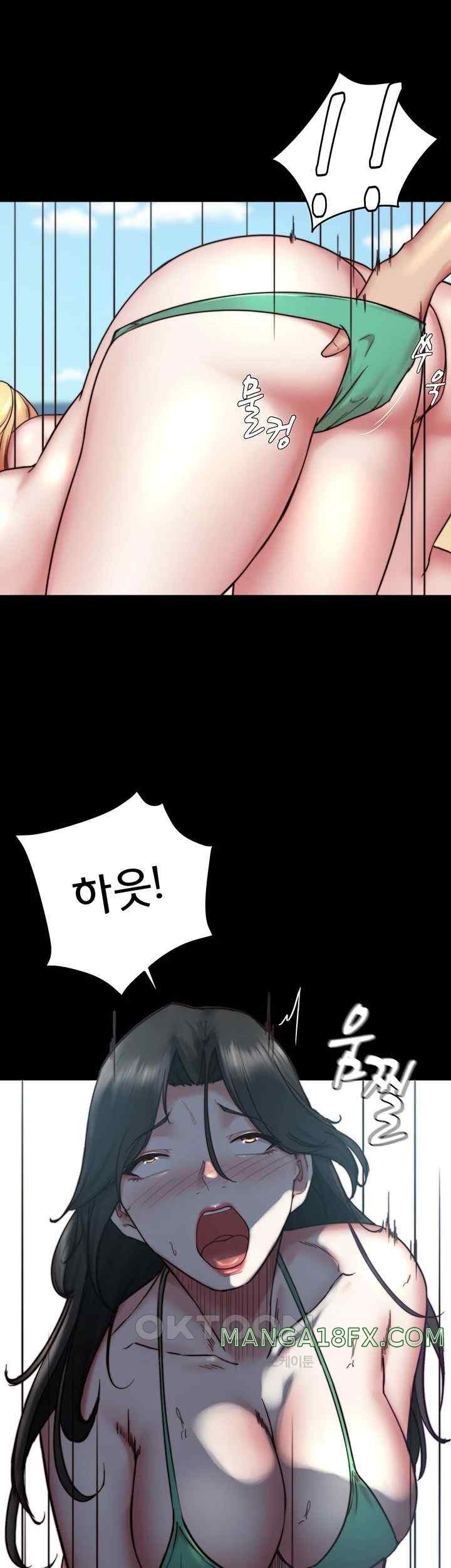 Panty Note Raw - Chapter 178 [photo 10] - MangaPorn