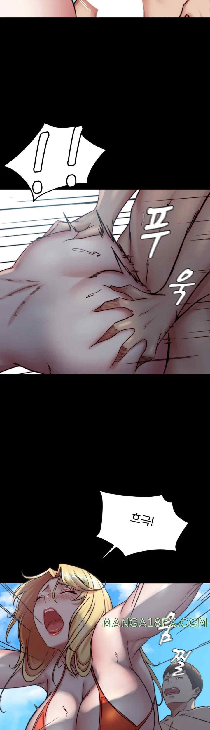 Panty Note Raw - Chapter 178 [photo 17] - MangaPorn