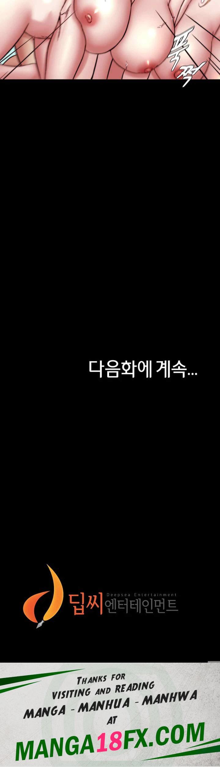 Panty Note Raw - Chapter 178 [photo 49] - MangaPorn