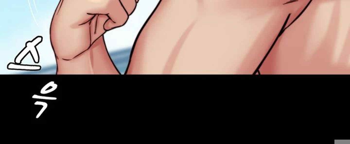 Panty Note Raw - Chapter 179 [photo 29] - MangaPorn
