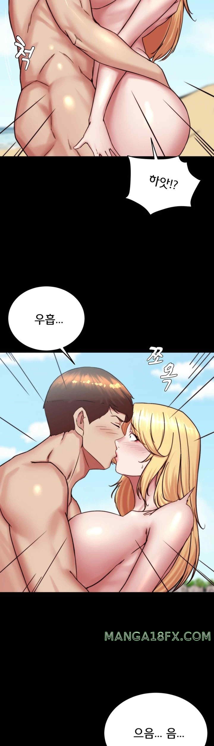 Panty Note Raw - Chapter 179 [photo 31] - MangaPorn