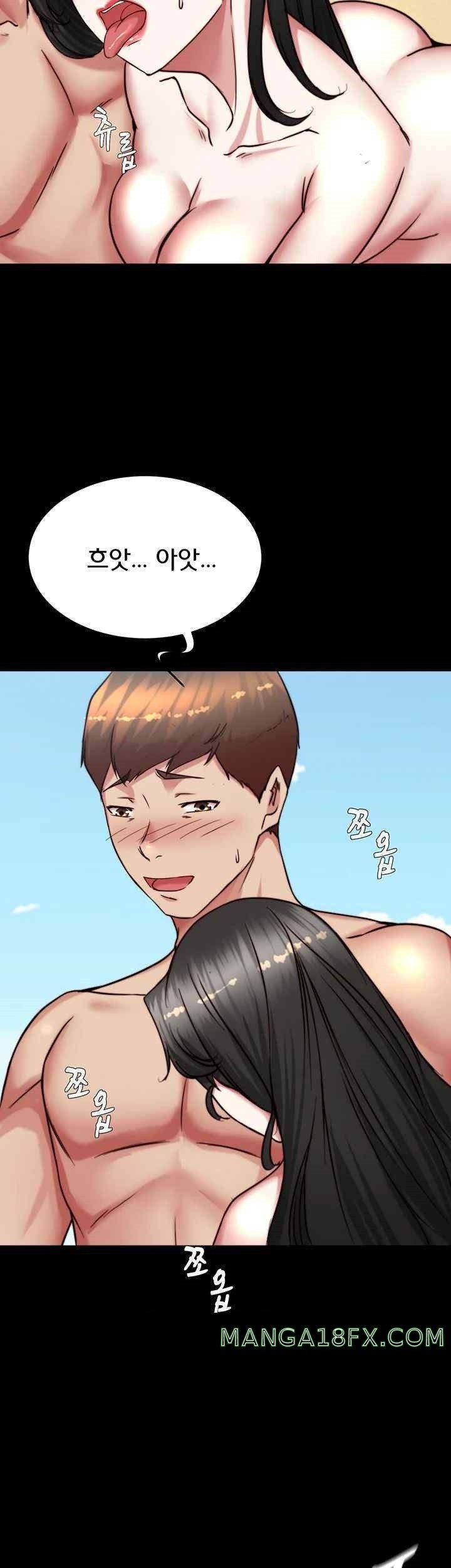 Panty Note Raw - Chapter 181 [photo 36] - MangaPorn