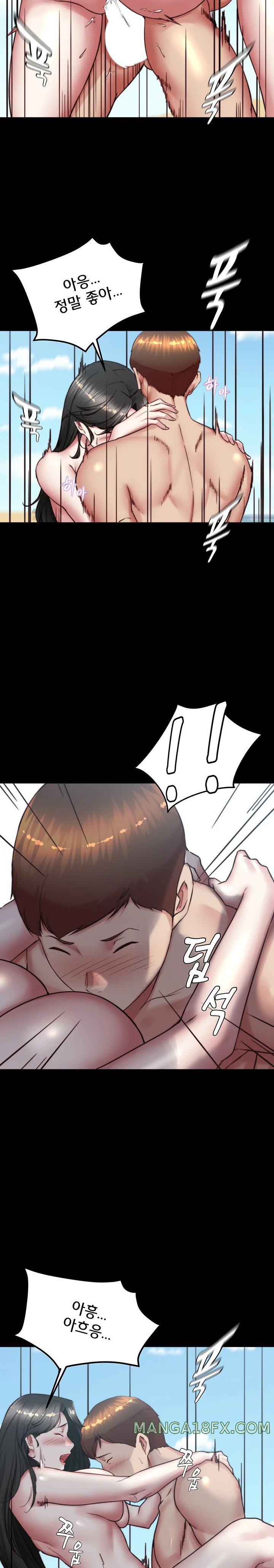 Panty Note Raw - Chapter 182 [photo 18] - MangaPorn