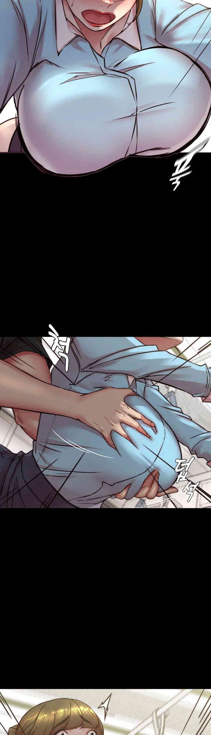 Panty Note Raw - Chapter 185 [photo 18] - MangaPorn