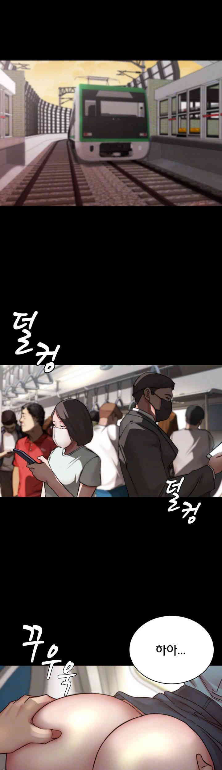 Panty Note Raw - Chapter 185 [photo 4] - MangaPorn