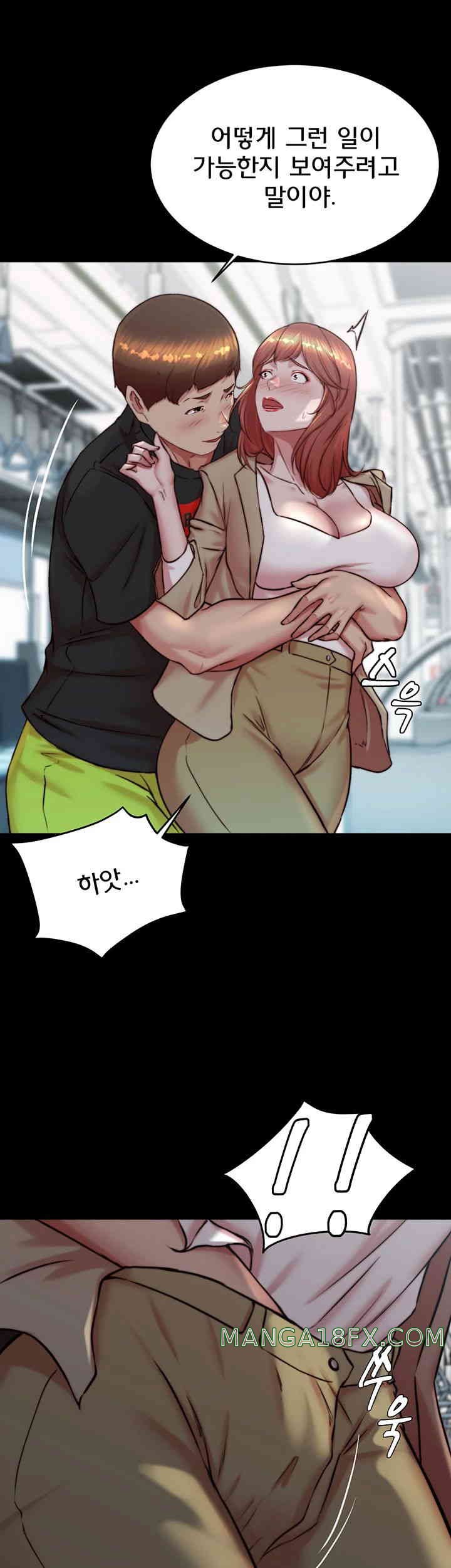 Panty Note Raw - Chapter 186 [photo 29] - MangaPorn