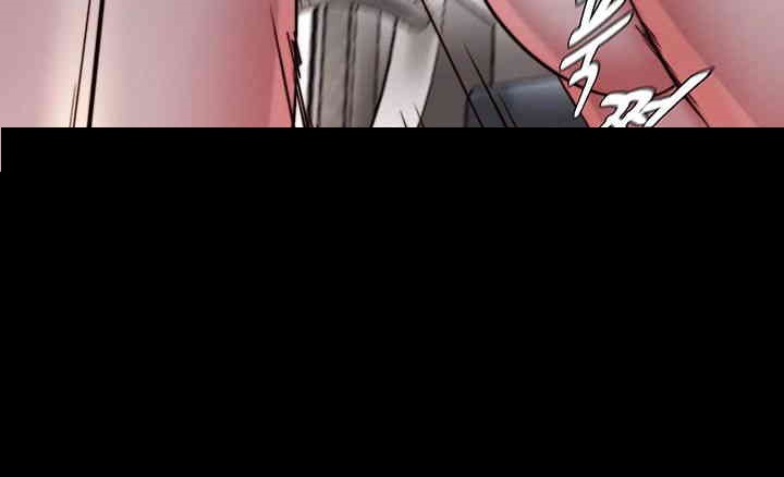 Panty Note Raw - Chapter 187 [photo 21] - MangaPorn