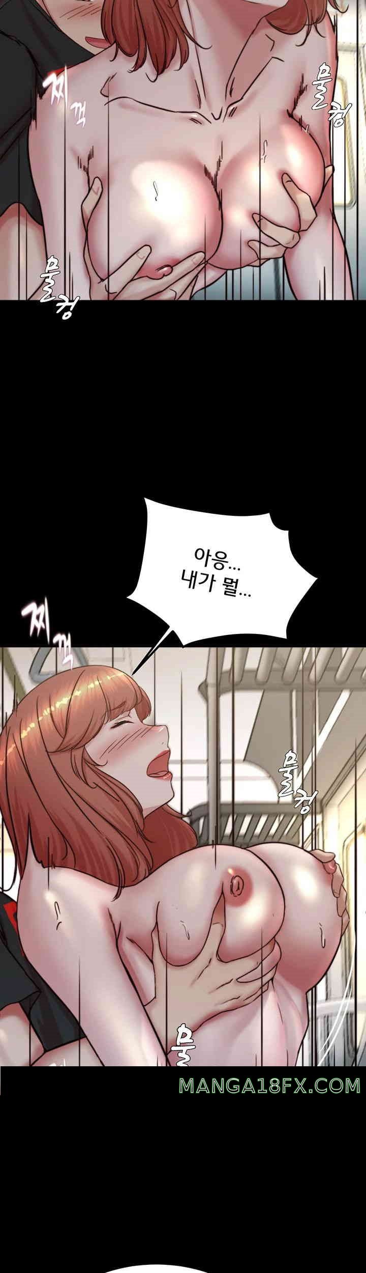 Panty Note Raw - Chapter 187 [photo 24] - MangaPorn