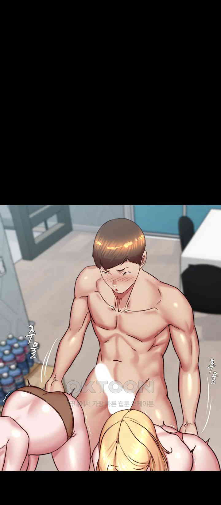 Panty Note Raw - Chapter 188 [photo 31] - MangaPorn