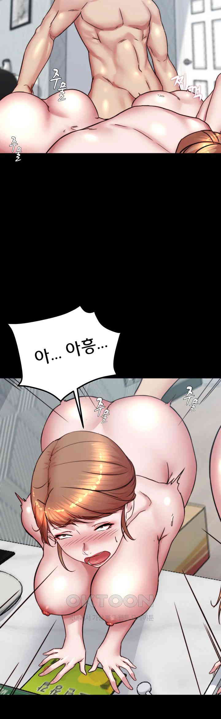 Panty Note Raw - Chapter 188 [photo 41] - MangaPorn