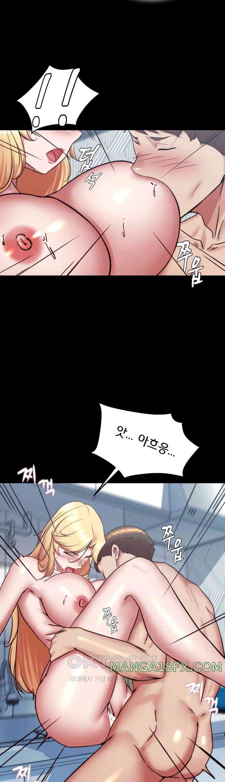 Panty Note Raw - Chapter 190 [photo 9] - MangaPorn