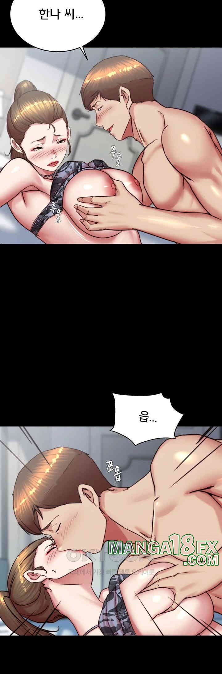 Panty Note Raw - Chapter 193 [photo 26] - MangaPorn