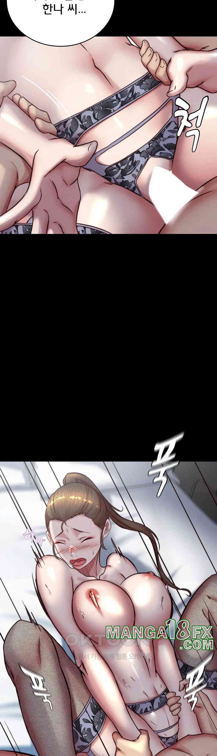 Panty Note Raw - Chapter 193 [photo 38] - MangaPorn