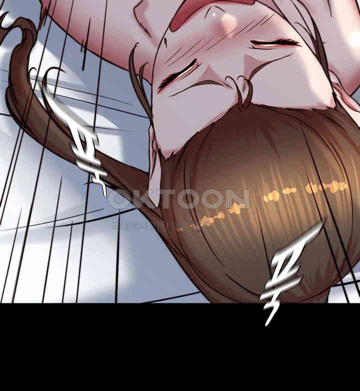 Panty Note Raw - Chapter 193 [photo 43] - MangaPorn