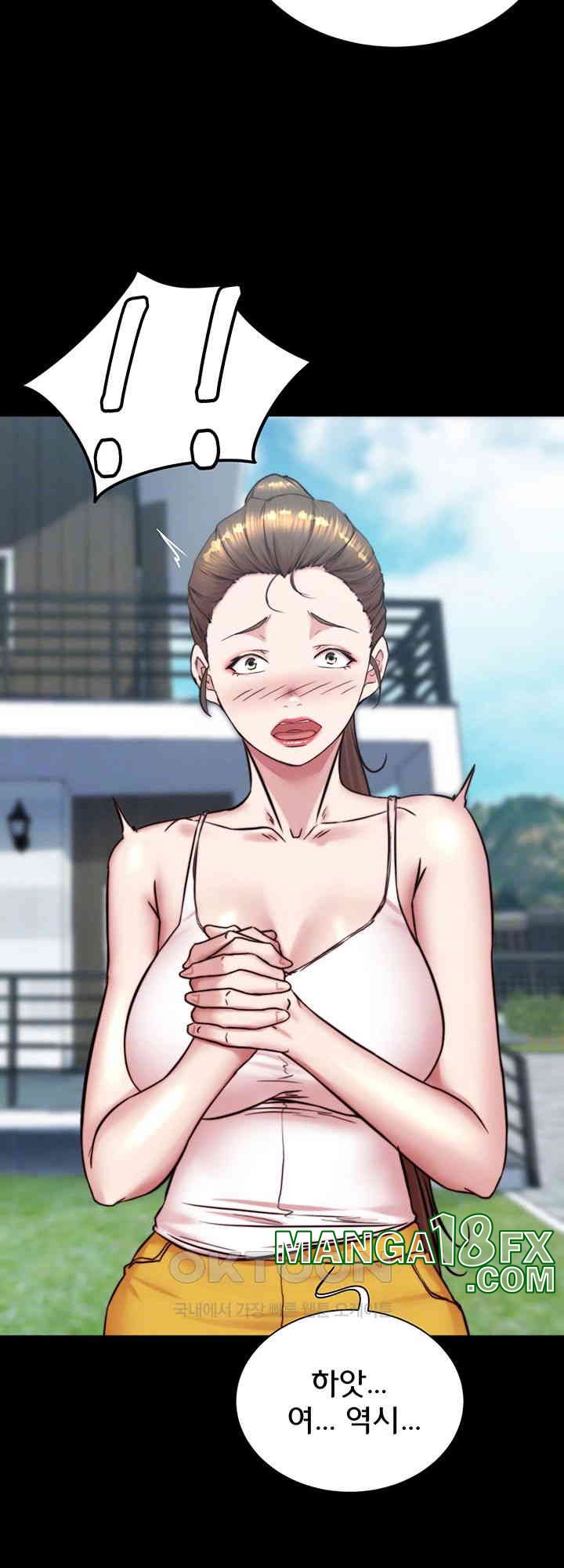 Panty Note Raw - Chapter 193 [photo 6] - MangaPorn