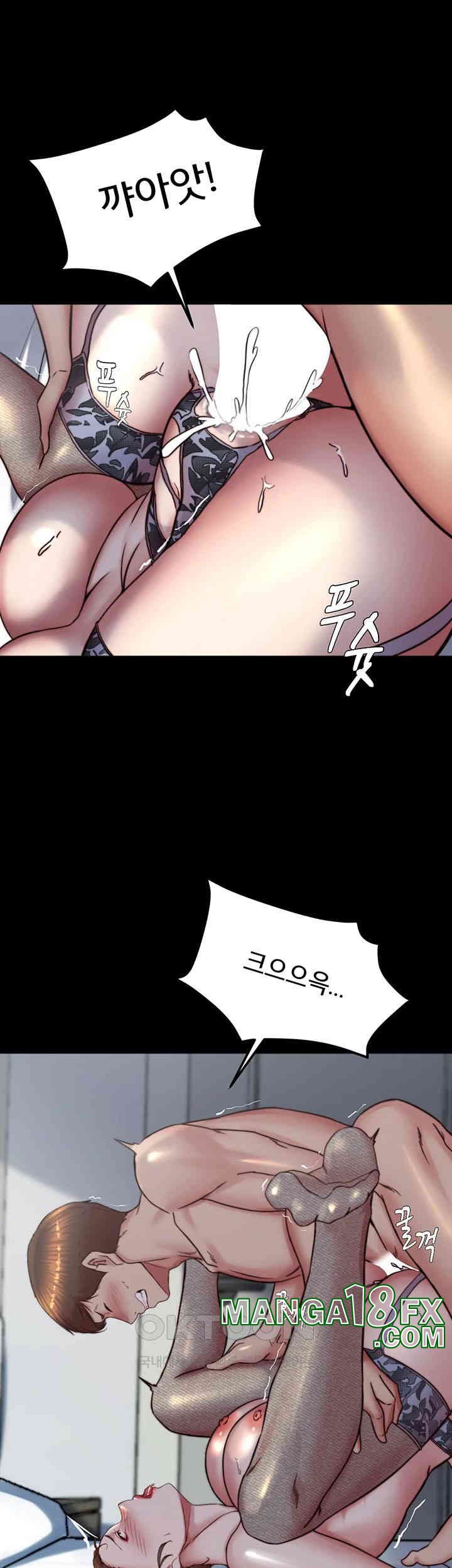 Panty Note Raw - Chapter 194 [photo 15] - MangaPorn