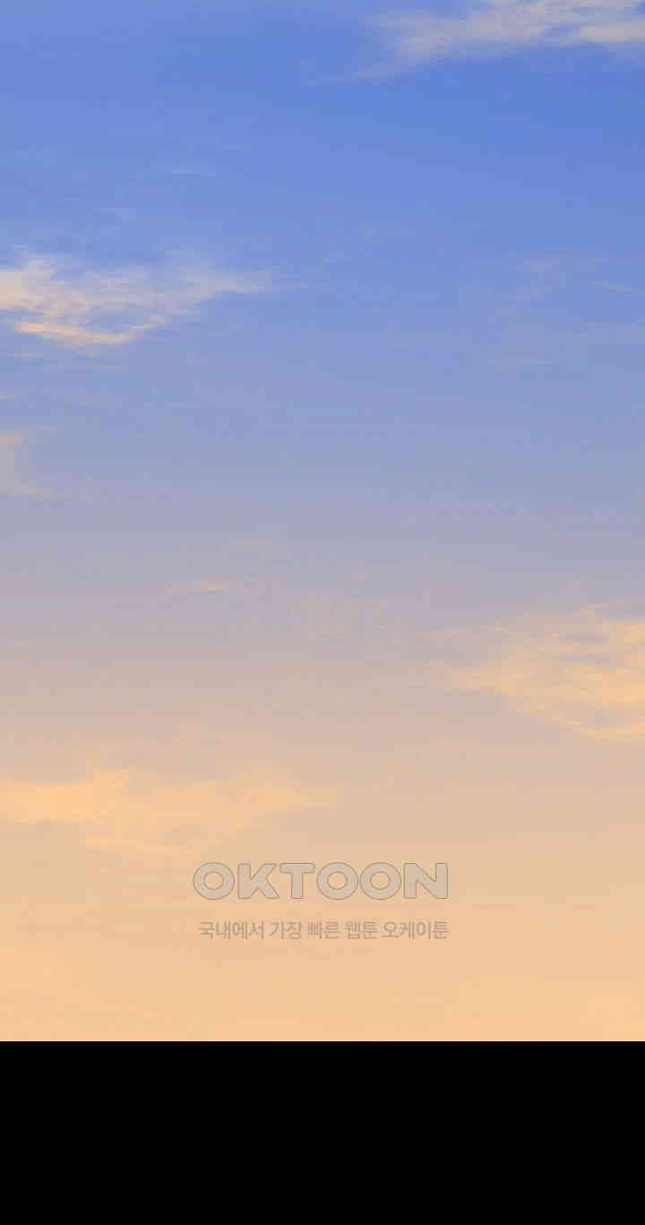 Panty Note Raw - Chapter 194 [photo 18] - MangaPorn