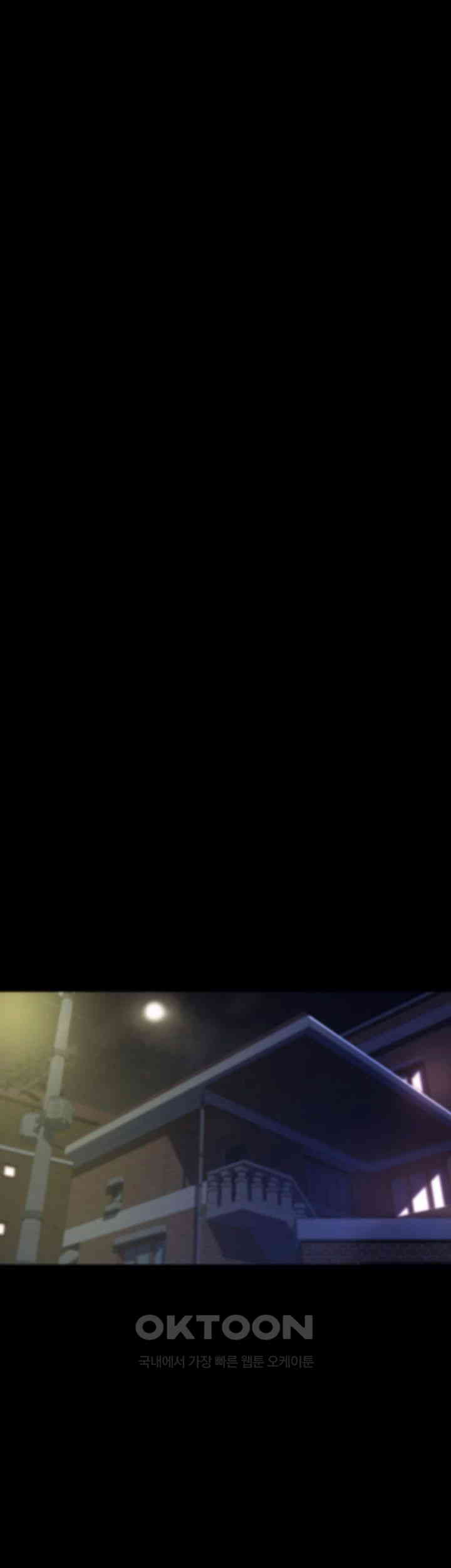 Panty Note Raw - Chapter 194 [photo 23] - MangaPorn