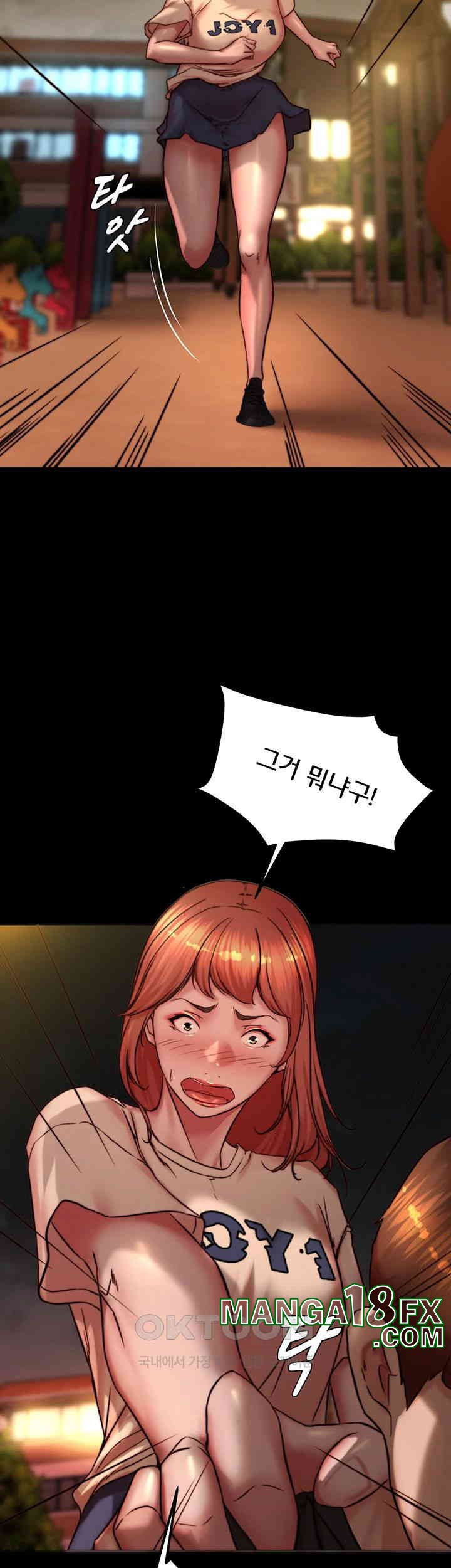 Panty Note Raw - Chapter 194 [photo 48] - MangaPorn