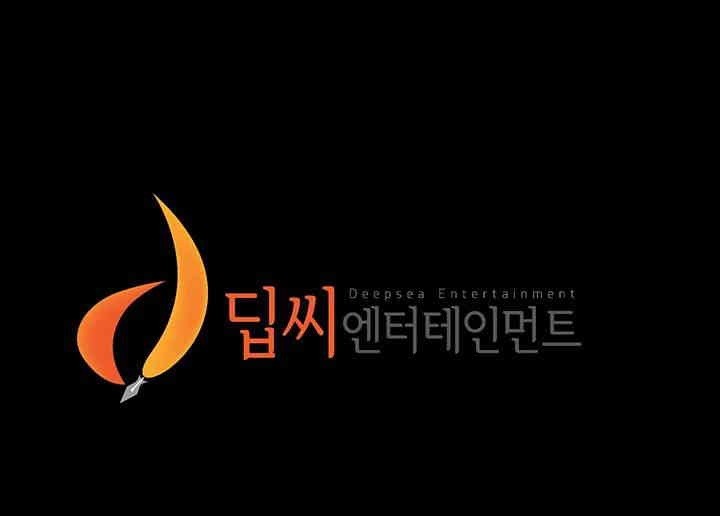 Panty Note Raw - Chapter 196 [photo 51] - MangaPorn