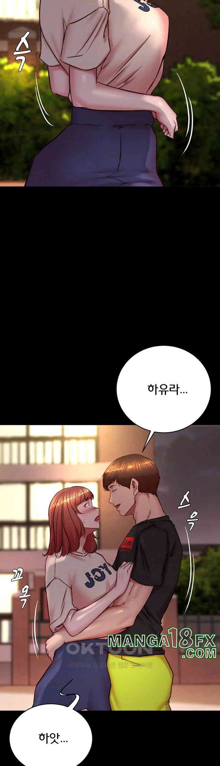 Panty Note Raw - Chapter 196 [photo 8] - MangaPorn