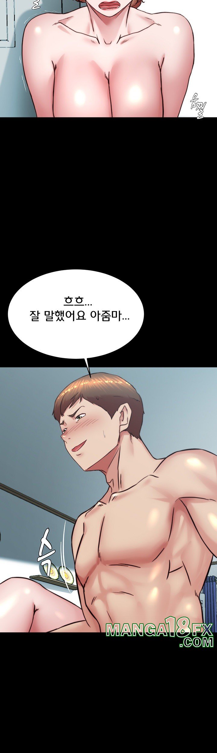 Panty Note Raw - Chapter 197 [photo 16] - MangaPorn