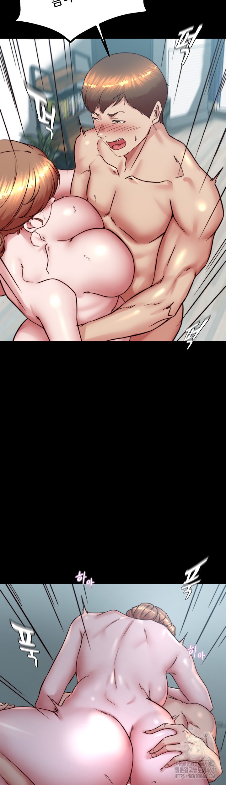 Panty Note Raw - Chapter 197 [photo 21] - MangaPorn