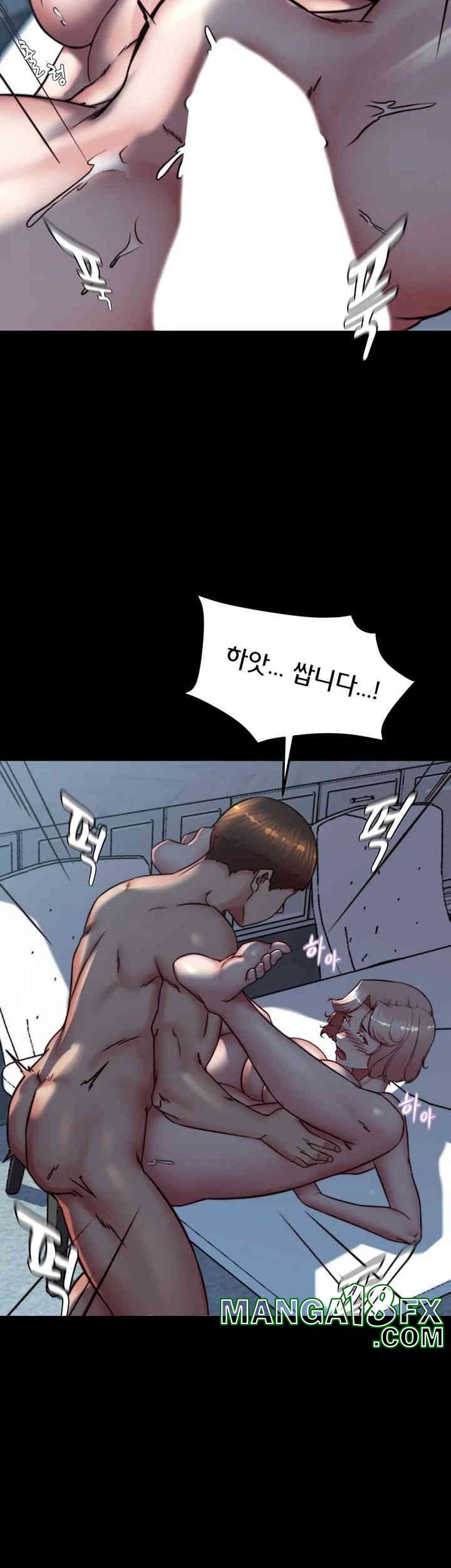 Panty Note Raw - Chapter 198 [photo 18] - MangaPorn