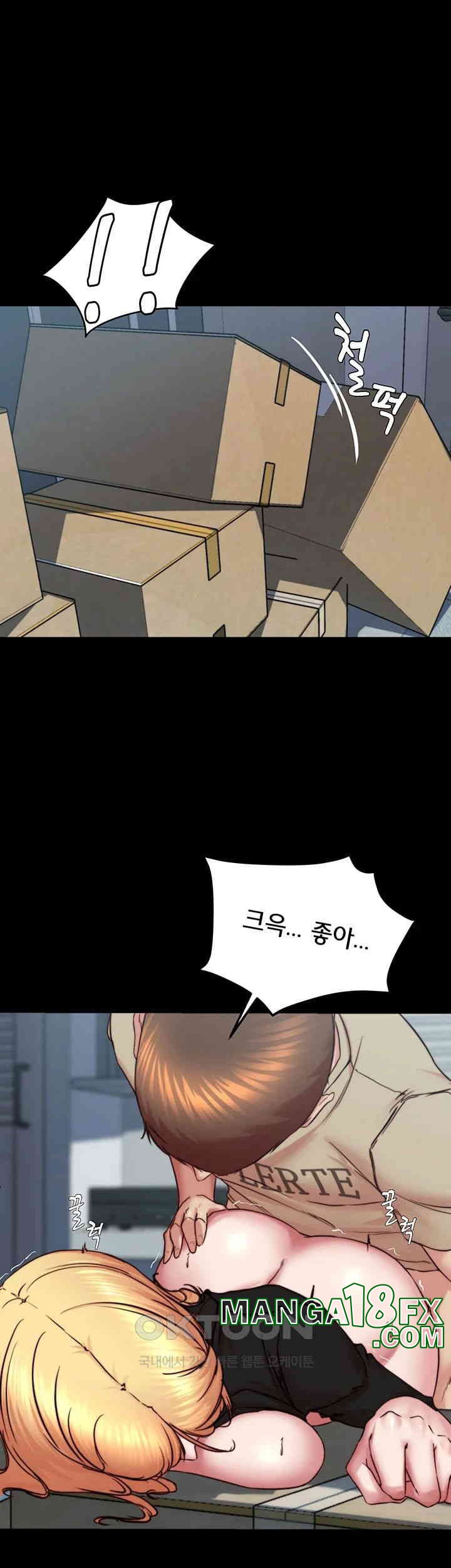 Panty Note Raw - Chapter 199 [photo 32] - MangaPorn