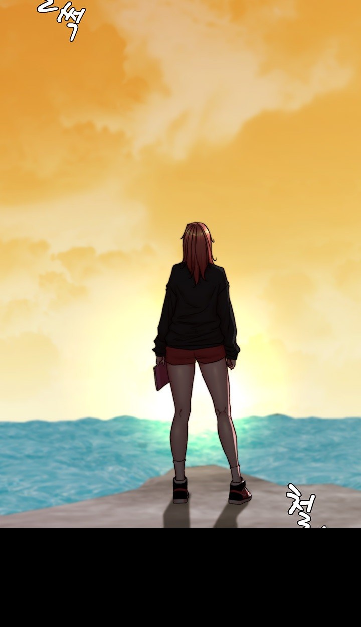 Panty Note Raw - Chapter 200 [photo 62] - MangaPorn