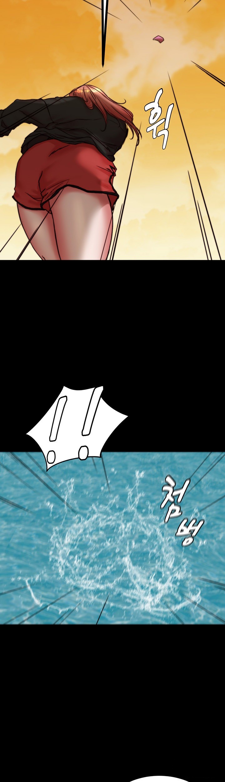 Panty Note Raw - Chapter 200 [photo 64] - MangaPorn