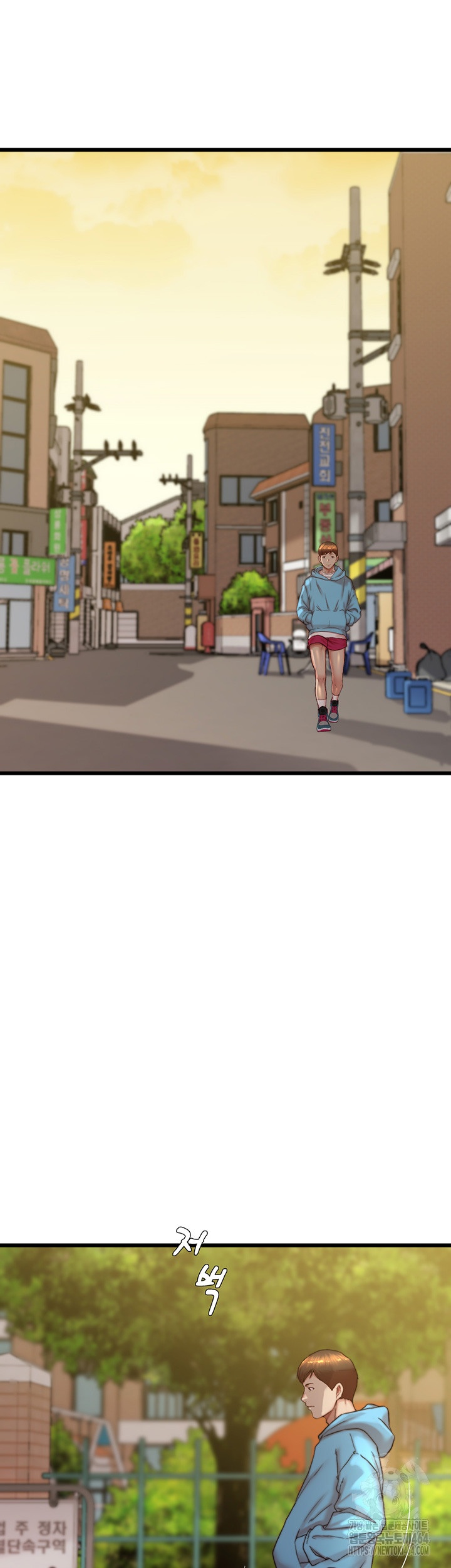 Panty Note Raw - Chapter 200.5 [photo 2] - MangaPorn