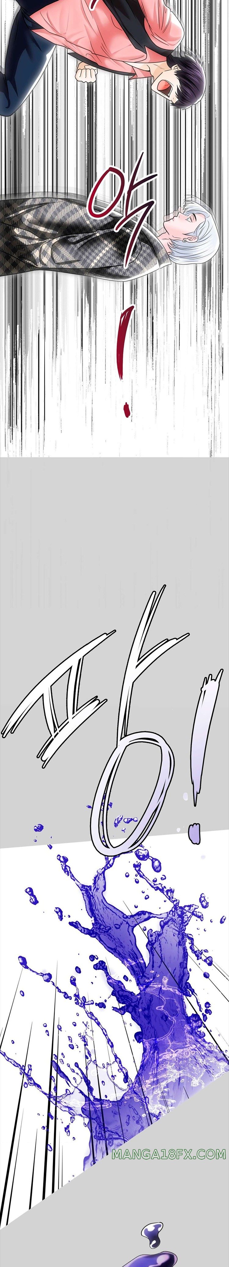 Stepmother’s Past Raw - Chapter 7 [photo 16] - MangaPorn