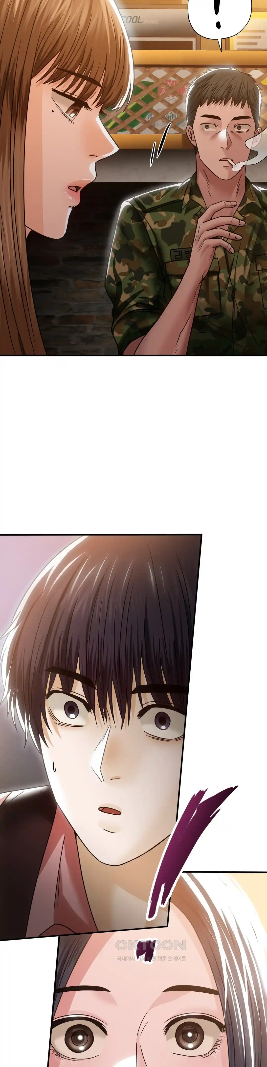 Stepmother’s Past Raw - Chapter 9 [photo 34] - MangaPorn