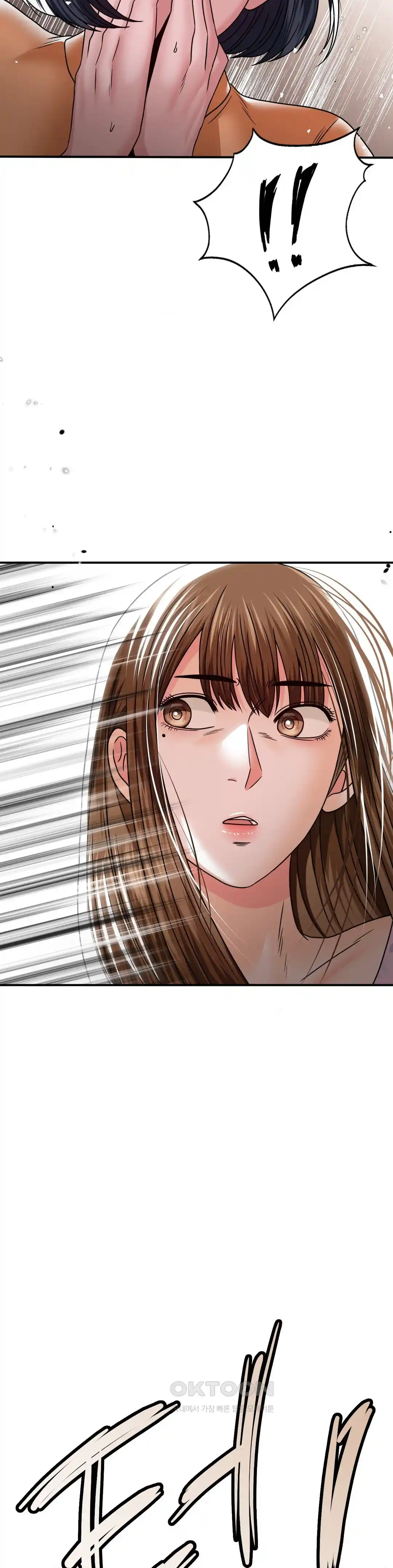 Stepmother’s Past Raw - Chapter 10 [photo 33] - MangaPorn