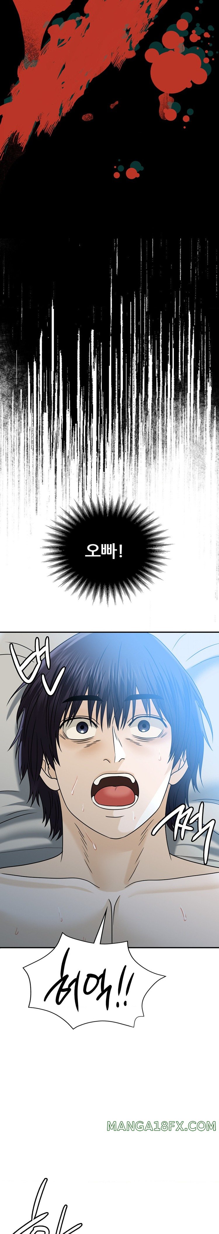 Stepmother’s Past Raw - Chapter 15 [photo 8] - MangaPorn