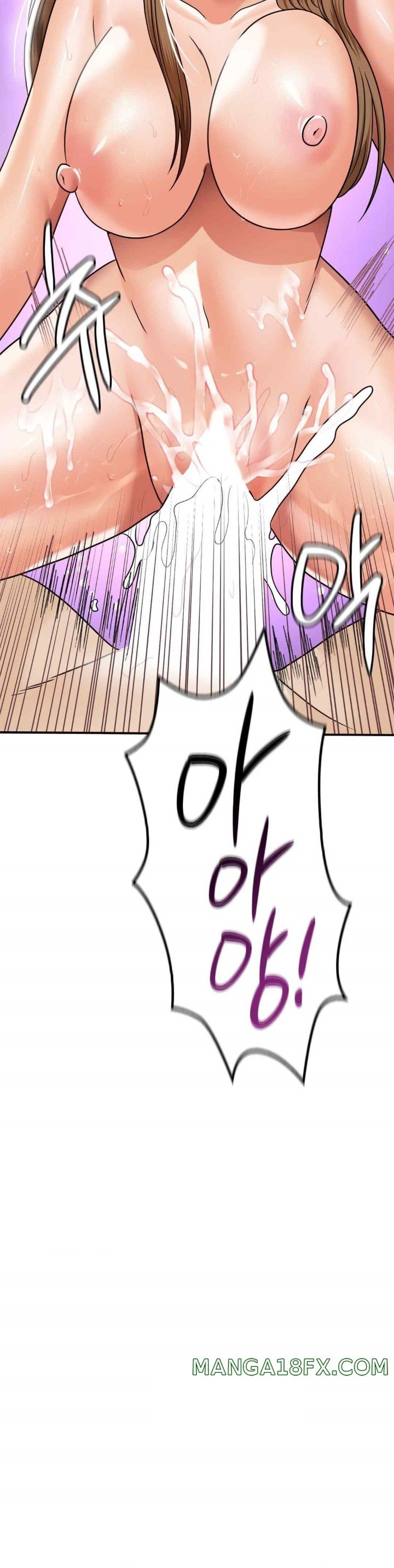 Stepmother’s Past Raw - Chapter 16 [photo 4] - MangaPorn