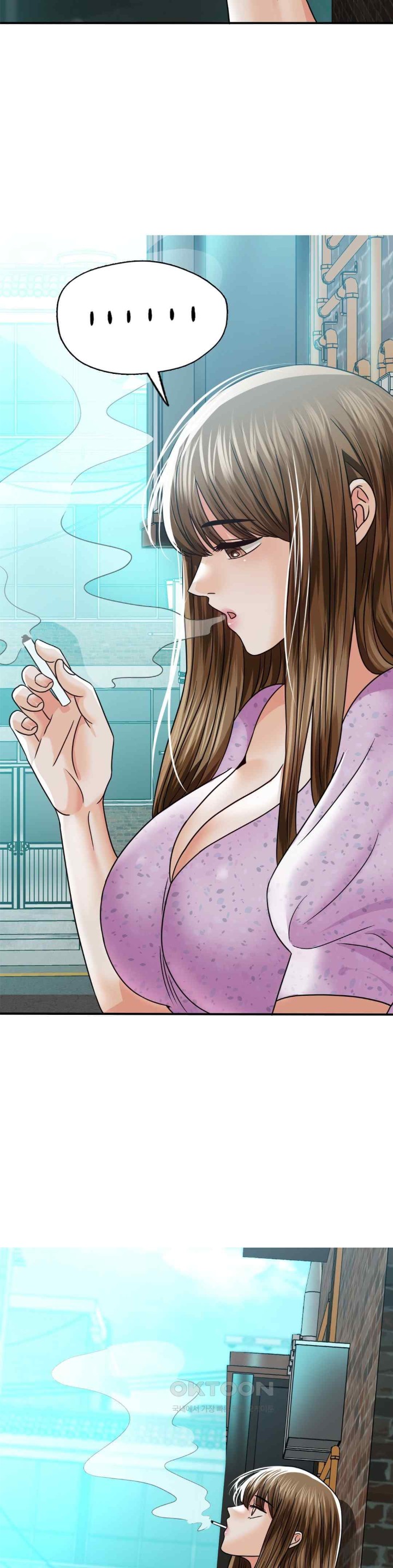 Stepmother’s Past Raw - Chapter 16 [photo 6] - MangaPorn