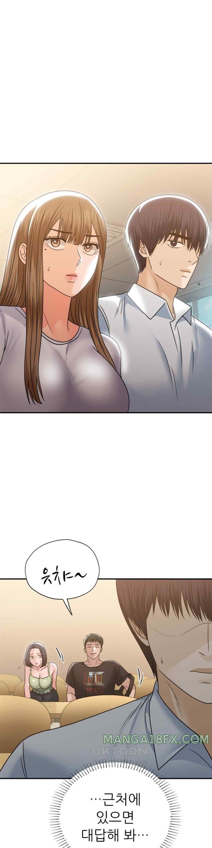 Stepmother’s Past Raw - Chapter 17 [photo 21] - MangaPorn