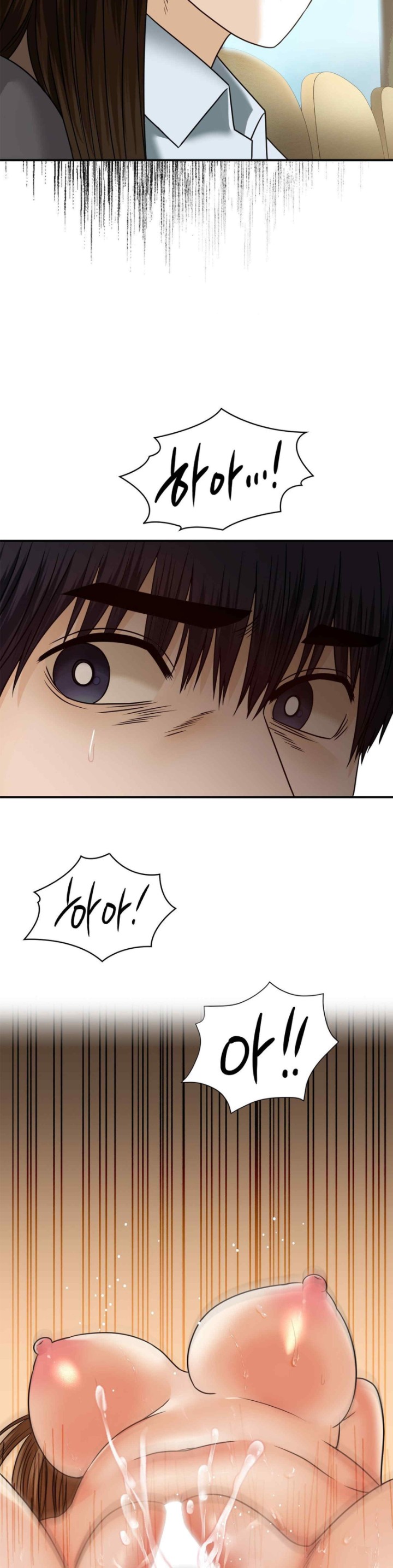 Stepmother’s Past Raw - Chapter 17 [photo 30] - MangaPorn