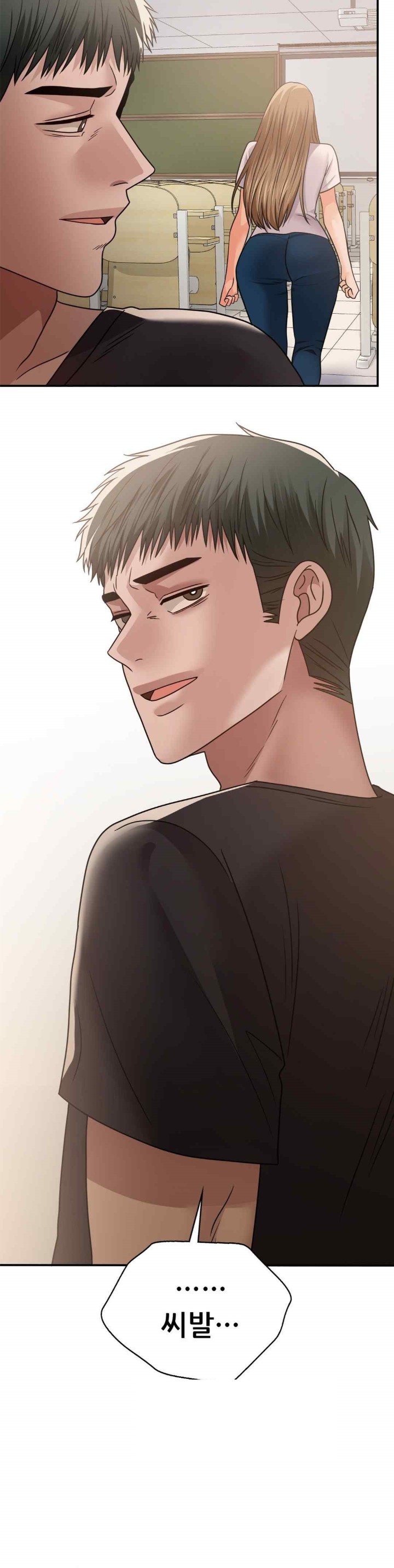 Stepmother’s Past Raw - Chapter 18 [photo 21] - MangaPorn