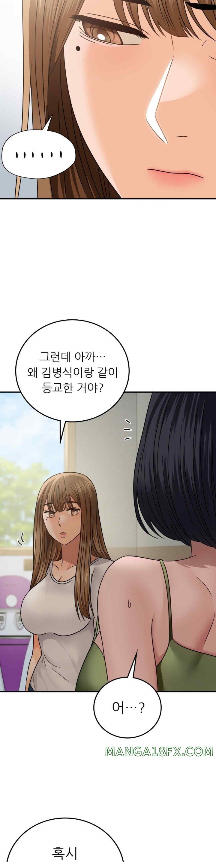 Stepmother’s Past Raw - Chapter 18 [photo 3] - MangaPorn