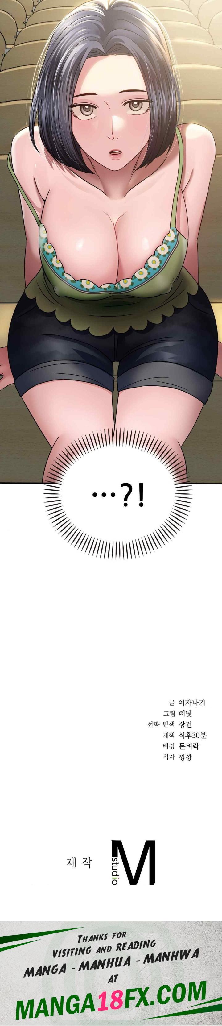 Stepmother’s Past Raw - Chapter 18 [photo 37] - MangaPorn